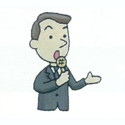 司会・式進行係のイラストです。